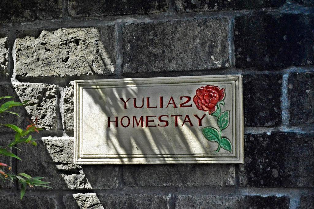 Yulia 2 Homestay Sanur Exterior photo